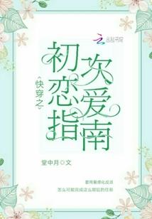 扶余未来三天天气