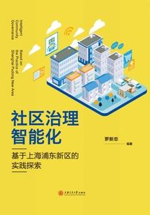 2020年天气预报吴忠