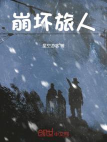 天气李家村