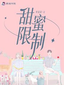 2020年11月东营天气预报