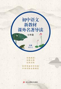 东台天气预报一周年图片