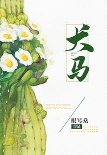 心情天气
