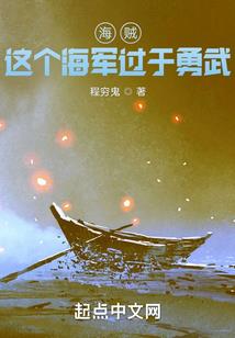 天气冷的手表不走了