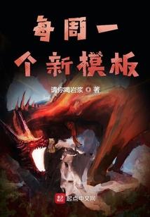 天气热朋友见面怎么说