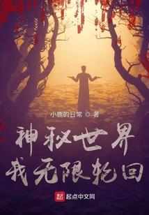 天气热会长疖子吗