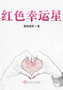 瑞士和丹麦天气对比