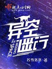 意外的天气预报作文
