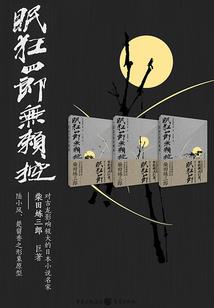天气转热充电方式