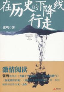 明天天气晴朗