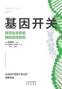 关于天气的课怎么讲好