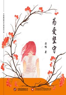 天气热和天气冷的句子