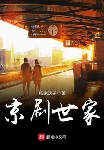 新余今天天气太热视频