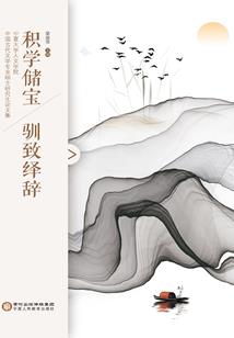 烟台今晚明天天气