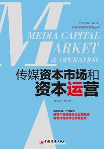 百雀灵和天气丹哪个好用