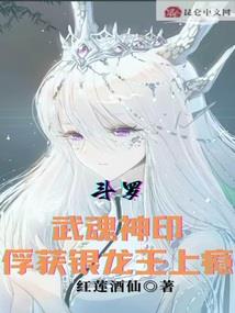 德州临邑天气如何啊现在
