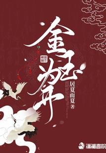 德州4月23日天气