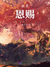 天气变热宝宝如何脱衣服