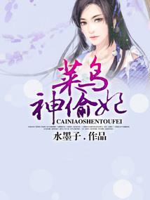 高温天气怎么调节