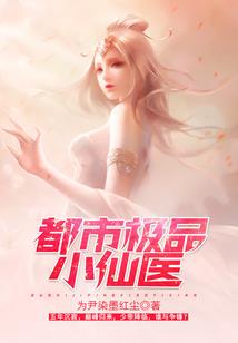 天气热能吃林芝吗为什么