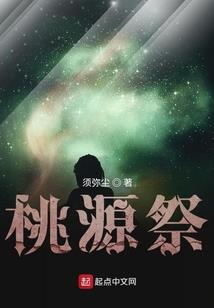 2020年3月恩施天气