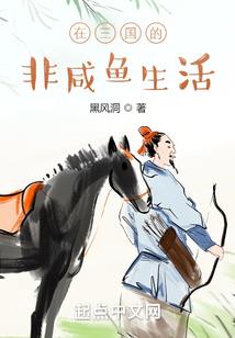 五月最好的天气