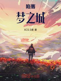 如何应对南方回南天天气