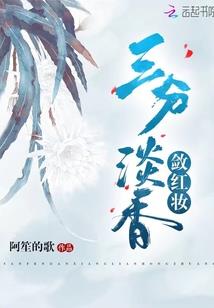 如何单片机显示天气