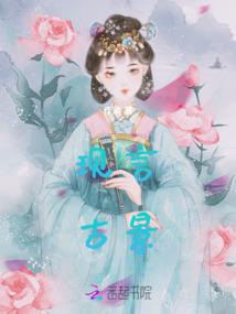 天气热工人补充什么营养