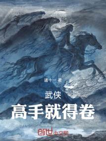 天气热胳膊和脖子痒
