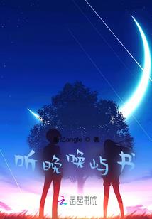 6月5日下午天气情况表