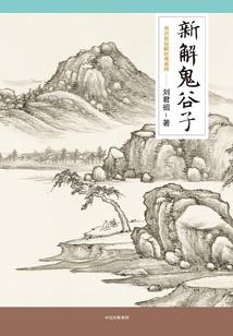 天气冷出门就干呕