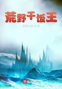 泸沽湖和西昌五月天气