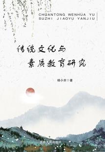 秦皇岛碣石山天气预报
