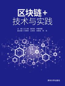 氯中毒天气热