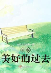 从化里天天气