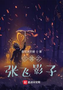庐江县最近15天天气