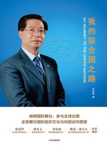 甘谷最新一周天气