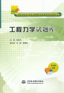 华阴24小时天气预报
