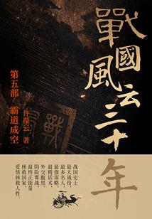 资阳和成都的天气相比
