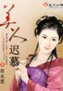 蚯蚓天气冷了怎么养