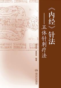 肥西县天气