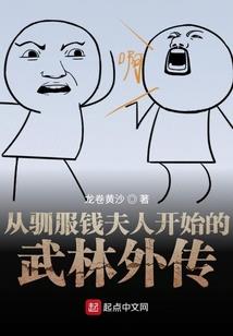 湘西龙山下周天气