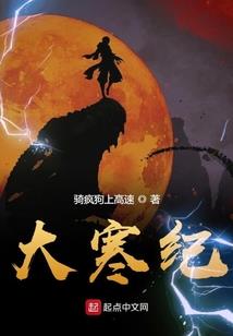 天气热北海