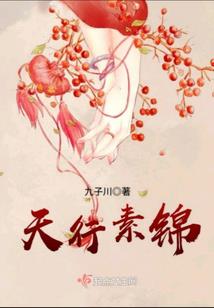 什么天气喂鱼好钓鲤鱼