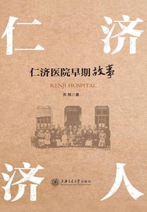 天气预报夏津天气预报