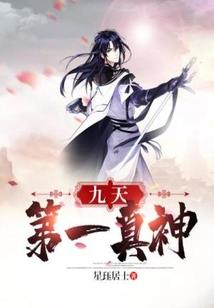 河南临颍县什么天气好啊