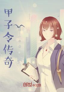 30多度天气和老公钓鱼
