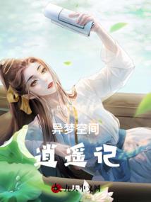 天气热不能晒菜