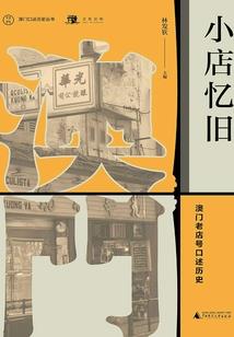 云南红河个旧天气预报