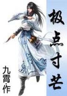 鞍山2017年7月天气